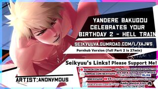 (My Hero Academia) Daddy Bakugou's HOT BIRTHDAY FUCK - Part 2 - Subway