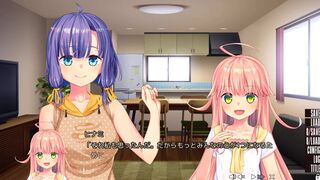 [Erotic Game Nukitashi Play Video 34] Rally! This is the first time I've ever played a game where I'm not the only one. (Eroge Live: What should I do with my poor breasts living on an island like Nukitashi?)