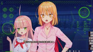 [Erotic Game Nukitashi Play Video 33] Big Tits jk Ikuko is being reverse-zeroed. It's a pleasure you can't escape. (Eroge Live: What should I do with my poor breasts living on an island like Nukitashi?)