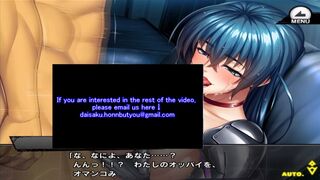 対魔忍RPGX【探偵の休日】クローンアサギ　前半