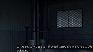 [Erotic Game Hentai Prison Play Video 26] Ichiro Hiiragi creates a ____ by himself. (Hentai Prison Live)