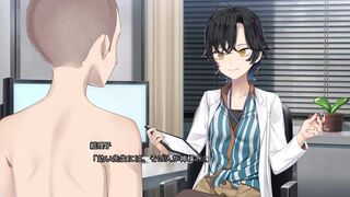 [Erotic Game Hentai Prison Play Video 28] Chief Warden gets super impatient with Hiiragi Ichiro's strange behavior (Hempuri Live)