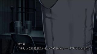 [Erotic Game Hentai Prison Play Video 28] Chief Warden gets super impatient with Hiiragi Ichiro's strange behavior (Hempuri Live)