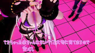 Servant Impregnation Challenge -Fate [NTR][MMD][by-poko●●●]