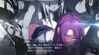 【アイアムマジカミ】メインストーリー セイラ