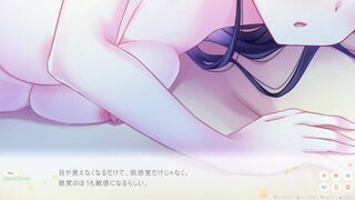 Toudou Nazuna 01 - Gameplay by FRANNY__x