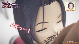Azusa's dressing room observation project - Gloryhole - [MMD][BY-taka84]