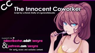 Innocent Coworker - Erotic ASMR audio roleplay