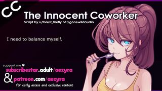 Innocent Coworker - Erotic ASMR audio roleplay