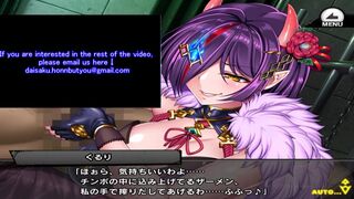 Anti-Monster RPGX [Demon Flame Strategist] Kururi Fuyutsuki Second Half
