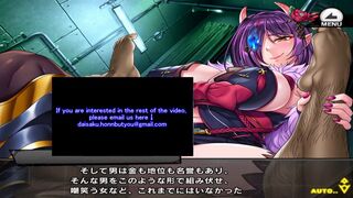 Anti-Monster RPGX [Demon Flame Strategist] Kururi Fuyutsuki Part 1