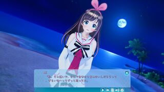 コイカツサンシャイン[Vtuber]キズナアイと初めてSEX♡Koikatsu![Vtuber]Kizuna A.I with SEX (3D Hentai)