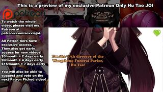 HENTAI JOI - Hu Tao PATREON EXCLUSIVE SNEAK PEEK (TEASING, EDGING, BREATHPLAY, GENSHIN IMPACT)