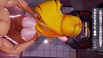 Maki Strumaki Gets Peeped On While Getting Shower Fucked - [MMD][BY-DoubleP]