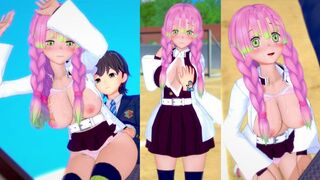 【エロゲーコイカツ！】鬼滅の刃 甘露寺蜜璃3DCG巨乳アニメ動画[Hentai Game Koikatsu! Demon Slayer Mitsuri Kanroji(Anime 3DCG Video