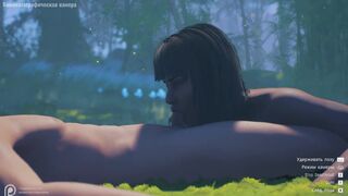 Wild Life Demo - Max and Jadeen - game - 3d porno