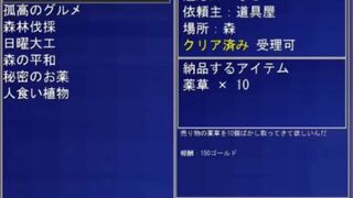 【実況】ノロコの人が天虎がんばる！を本気で遊んでみた☆part04