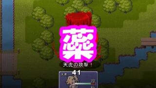 【実況】ノロコの人が天虎がんばる！を本気で遊んでみた☆part04