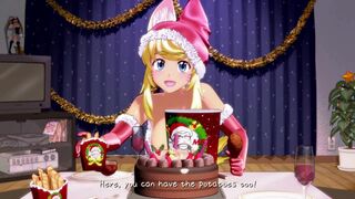 FOX GIRL FUCK FOR CHRISTMAS - PART 1
