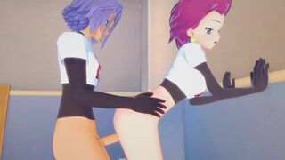 Pokemon Hentai 3D - Jessie (Musashi) x James (Team Rocket)