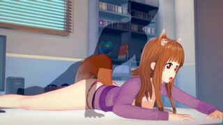 [Spice and Wolf] Holo (3d hentai)