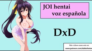 Audio JOI hentai con Akeno de DxD. Ella se rie de tu pene.
