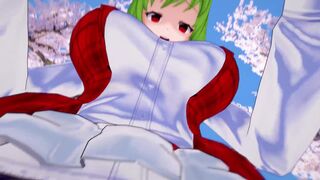 Touhou - Futa Yuuka Kazami gensokyo cock | Swap Male Taker POV