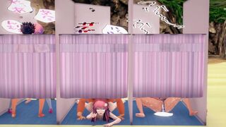 Paid shower room - Mystery Room - To Love Ru NTR - [MMD][BY-ま]