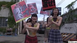 Schoolgirls take charge in the future of Japan Subtitles