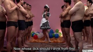 JAV star Airi Natsume CFNM maid blowjob cumshot Subtitled