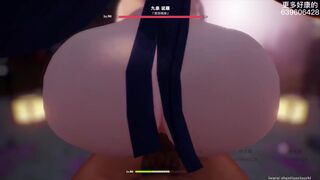 【R-18 MMD】Shantianxiaozhi - Genshin Impact Kojou Sara's turn for sex battle